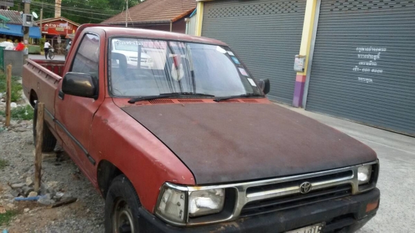 รถเดิม โตต้า