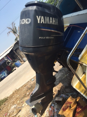 ขายเครื่องเรือ4 จังหว่ะ