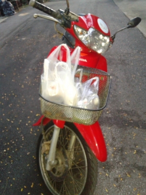 wave 100 ปี 47 ลด 11700.-