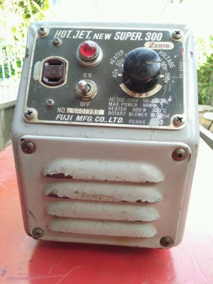 เครื่องเป่าลมร้อน made in Japan