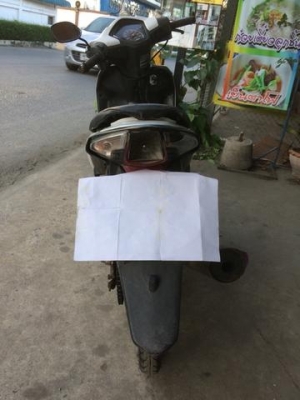 ขายwave 110i ตามสภาพ ขายwave 110i ตามสภาพ