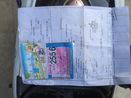 ขายwave 110i ตามสภาพ ขายwave 110i ตามสภาพ