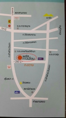 บ้านให้เช่า ที่ตั้ง ถนนขวาง เมืองภูเก็ต ภูเก็ต 3 ห้องนอน, 4 ห้องน้ำ 21.42 ตารางวา บ้านให้เช่า ที่ตั้ง ถนนขวาง เมืองภูเก็ต ภูเก็ต 3 ห้องนอน, 4 ห้องน้ำ 21.42 ตารางวา