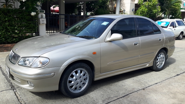 ขายแล้วครับ