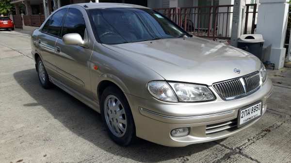 ขายแล้วครับ