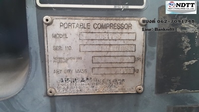 Airman PDS100S ลม7-8บาร์ เก่าญี่ปุ่นแท้ สภาพสวยๆ 062-709-1748 ธีรเทพ