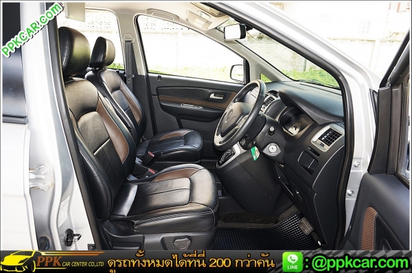 2013 PROTON EXORA 1.6 HL