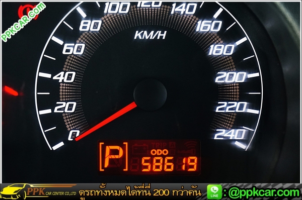 2013 PROTON EXORA 1.6 HL