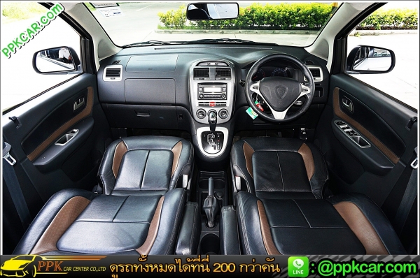 2013 PROTON EXORA 1.6 HL