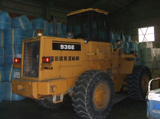 CAT 936 สภาพสวย นำเข้าจากญี่ปุ่นครับ ราคาไม่แพง รถนำเข้าจากญี่ปุ่น