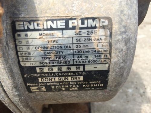 ขายถูก ปั้มน้ำ ROBIN   SE-25E รหัสสินค้า : 80903939  www.nihonmono.com ต่อรองได้