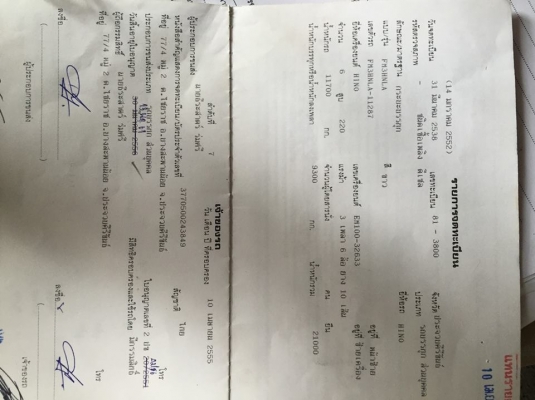 ขายรถ10ล้อ ดั้ม2เพลา FM3H เครื่อง220แรง EM100 พาวเวอร์ เบรกจิฟฟี่ ช่วงล่างZM 10น็อต ภายในสวย เอกสารพร้อมโอน ราคา910,000 สนใจโทร 090-8588220คุณนะ 093-3258446คุณบิว หรือเข้าดูสินค้าอื่นๆได้ที่ www.narong2truck.com หรือ www.truck.in.th/498 หรือเพจFacebook ณร