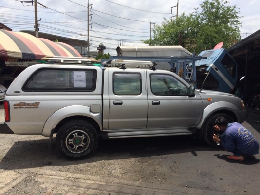 ลดราคาร้อนเงิน ลดราคาร้อนเงิน