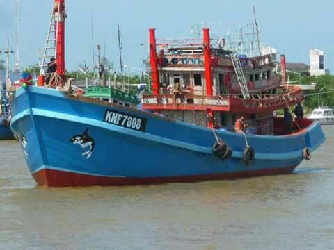 ประกาศขายเรือลากอวนล้อม