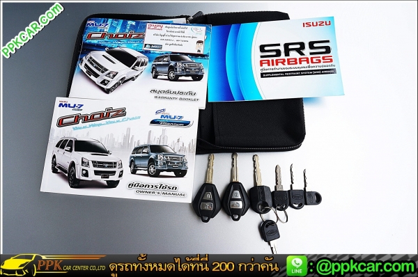 2012 ISUZU MU-7 3.0 I-TEQ 2 WD 2012 ISUZU MU-7 3.0 I-TEQ 2 WD