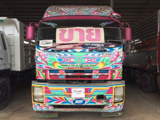 ขาย Isuzu FVM สิบล้อ เพลาเดียวไม่ดั้ม 300 แรงม้า ปี 2553 ยางใหม่ 10 เส้น