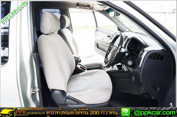 2008 ISUZU SPACECAB 3.0 SLX D-MAX XENON ABS