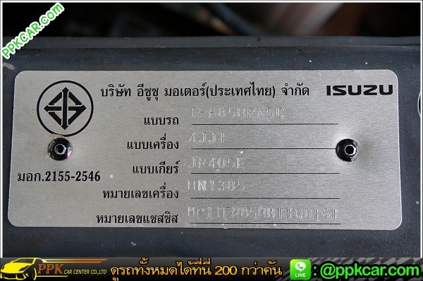 2011 ISUZU SPACECAB 3.0 SLX D-MAX XENON ABS