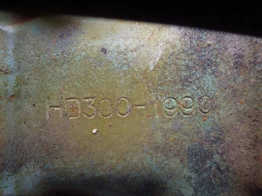 Furukawa HCR-C180RS สภาพสวย นำเข้าจากญี่ปุ่น รถถึงเมืองไทยแล้วครับ สภาพดีมาก ๆ