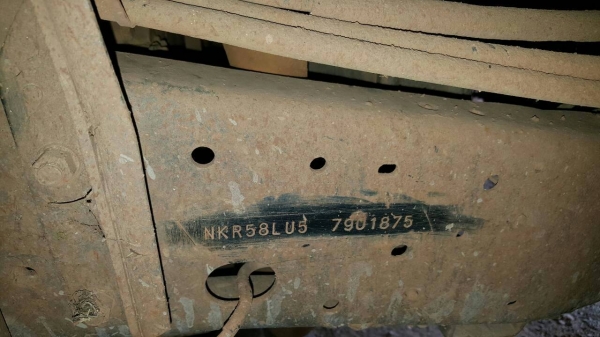 ขายครับNKR58LU5ปี35ห้างแท้เกียร์สั้นเครื่องฝิดจัดยางดี6เส้นทะบียนเต็มคัสซีนางฟ้าห้องเก๋งติดโทรมไม่ผิด ขายครับNKR58LU5ปี35ห้างแท้เกียร์สั้นเครื่องฝิดจัดยางดี6เส้นทะบียนเต็มคัสซีนางฟ้าห้องเก๋งติดโทรมไม่ผิด