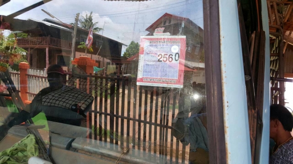 ขายครับNKR58LU5ปี35ห้างแท้เกียร์สั้นเครื่องฝิดจัดยางดี6เส้นทะบียนเต็มคัสซีนางฟ้าห้องเก๋งติดโทรมไม่ผิด ขายครับNKR58LU5ปี35ห้างแท้เกียร์สั้นเครื่องฝิดจัดยางดี6เส้นทะบียนเต็มคัสซีนางฟ้าห้องเก๋งติดโทรมไม่ผิด