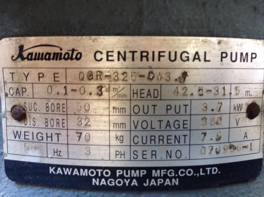 ขายปั้มน้ำหอยโข่งหัวปั้มสแตนเลส Kawamoto made in Japan 5HP. 380V ขนาดเข้า 2นิ้ว ออก 1นิ้ว สภาพสวยมาก วิ่งนิ่มพร้อมใช้งาน มี 2ตัวครับ