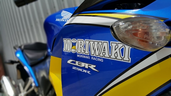 CBR250 limited MORIWAKI มี 100 คันในไทย คันนี้คือเพชรเม็ดงามจริงๆ CBR250 limited MORIWAKI มี 100 คันในไทย คันนี้คือเพชรเม็ดงามจริงๆ