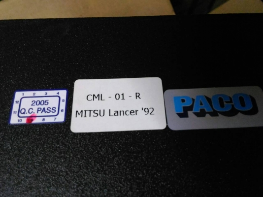 ตู้แอร์ รังผึ้ง คอยเย็น มิตซูบิชิแลนเซอร์อีคา ปี92-95 R12 R134a ต่างจังหวัดส่งได้ TEL0890671028 อยู่ดอนเมือง IDline 0890671028 ตู้แอร์ รังผึ้ง คอยเย็น มิตซูบิชิแลนเซอร์อีคา ปี92-95 R12 R134a ต่างจังหวัดส่งได้ TEL0890671028 อยู่ดอนเมือง IDline 0890671028