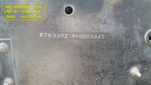 Isuzu Deca ปี 47 กระบะเหล็ก ยาว 6.6เมตร