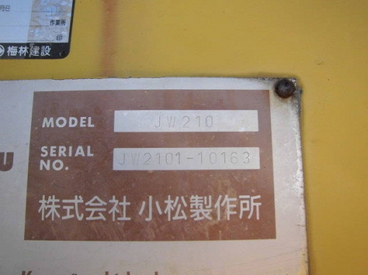 Komatsu JW210 ปี 1993 เครื่อง Isuzu 6BG1 สภาพงาม ราคาม่แพง ถึงทยแล้วครับ