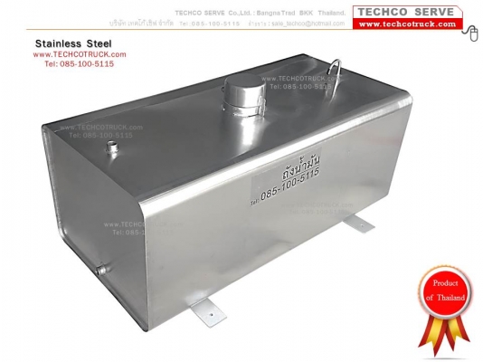 รายละเอียด ถังน้ำมัน รถบรรทุก ถังน้ำมัน ไฮดรอลิค หม้อพัก ท่อไอเสีย สแตนเลส 304 หนา 2 - 3 มิล. รายละเอียด ถังน้ำมัน รถบรรทุก ถังน้ำมัน ไฮดรอลิค หม้อพัก ท่อไอเสีย สแตนเลส 304 หนา 2 - 3 มิล.