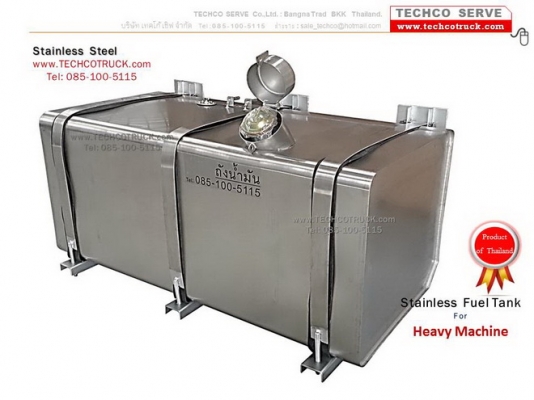 รายละเอียด ถังน้ำมัน รถบรรทุก ถังน้ำมัน ไฮดรอลิค หม้อพัก ท่อไอเสีย สแตนเลส 304 หนา 2 - 3 มิล. รายละเอียด ถังน้ำมัน รถบรรทุก ถังน้ำมัน ไฮดรอลิค หม้อพัก ท่อไอเสีย สแตนเลส 304 หนา 2 - 3 มิล.