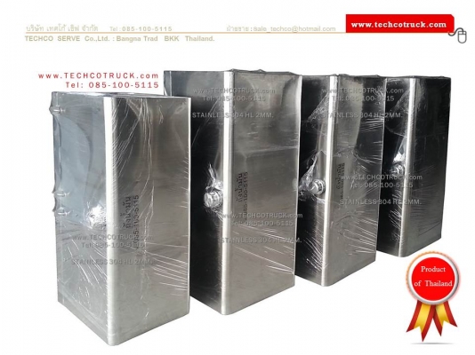 รายละเอียด ถังน้ำมัน รถบรรทุก ถังน้ำมัน ไฮดรอลิค หม้อพัก ท่อไอเสีย สแตนเลส 304 หนา 2 - 3 มิล. รายละเอียด ถังน้ำมัน รถบรรทุก ถังน้ำมัน ไฮดรอลิค หม้อพัก ท่อไอเสีย สแตนเลส 304 หนา 2 - 3 มิล.