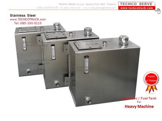 รายละเอียด ถังน้ำมัน รถบรรทุก ถังน้ำมัน ไฮดรอลิค หม้อพัก ท่อไอเสีย สแตนเลส 304 หนา 2 - 3 มิล. รายละเอียด ถังน้ำมัน รถบรรทุก ถังน้ำมัน ไฮดรอลิค หม้อพัก ท่อไอเสีย สแตนเลส 304 หนา 2 - 3 มิล.