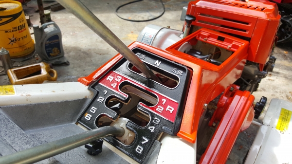 รถพรวนดิน คูโบต้าดีเชล 7.5 แรง