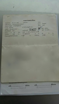 รถฮีโน่ 10 ล้อ บรรทุกน้ำมัน FM1J 210 แรงม้า. ปี 42.   สนใจติดต่อ  081 - 6079515