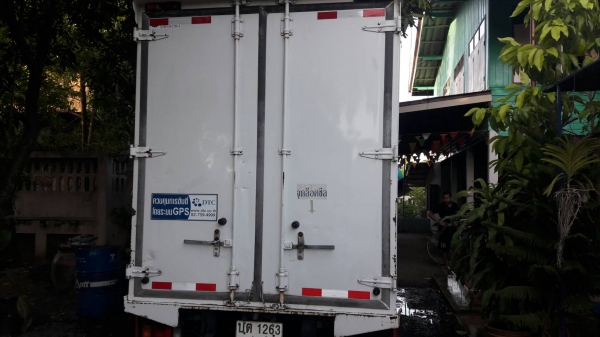 ขายรถ4ล้อกลางตู้แห้ง ISUZU NKR