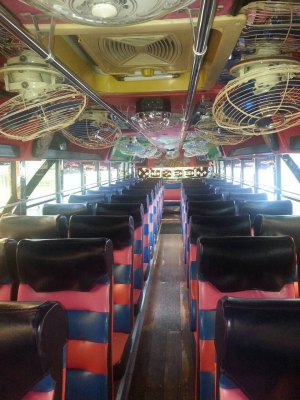 ขายด่วน