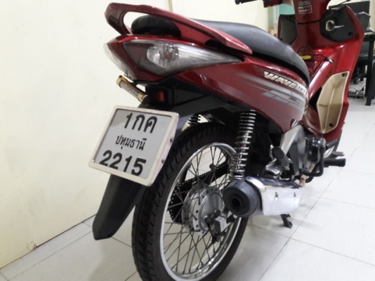 ขายWave125i หัวฉีดปี55 รถเดิมสภาพดี เครื่องปกติดี