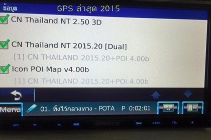 DVD KENWOOD รุ่น DNX7360BT