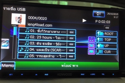 DVD KENWOOD รุ่น DNX7360BT