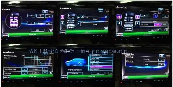 DVD KENWOOD รุ่น DNX7360BT