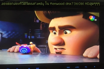 DVD KENWOOD รุ่น DNX7360BT