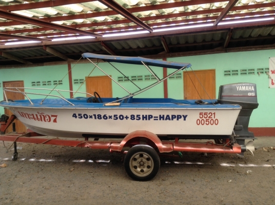 ขายเรือเครื่องYAMAHA85แรงพร้อมแทรลเลอร์