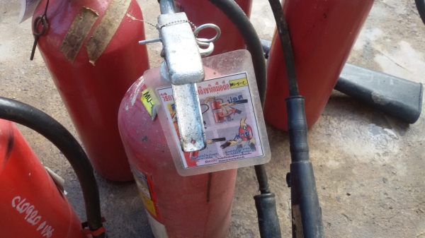 ถังดับเพลิง  ค้างสต๊อก