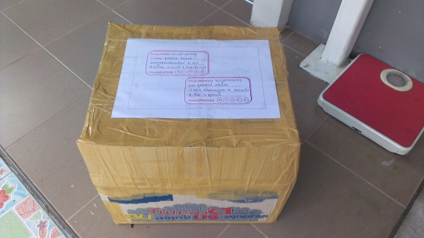 ขายปั้มน้ำยี่ห้อ Mitsubishi รุ่น EP-305Q3 แบบแรงดันคงที่ (300W) ขายปั้มน้ำยี่ห้อ Mitsubishi รุ่น EP-305Q3 แบบแรงดันคงที่ (300W)