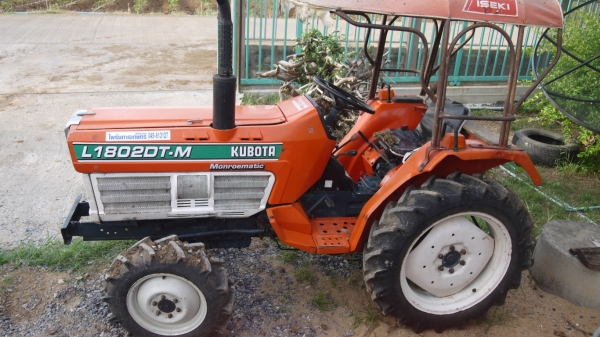 ขายครับ Kubota 22แรง พร้อม ผาน5 อ่านรายละเอียดครับ สนใจติดต่อ