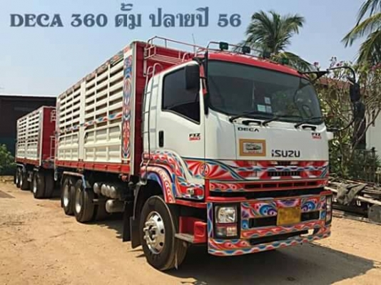 ขายรถบรรทุก 22 ล้อ พ่วงแม่-ลูกดั๊มพ์ ยี่ห้อ ISUZU DEGA FXZ 360 แรงม้า ปี 2556  ( การันตีรถสวยจริงๆ  เจ้าของขายเอง )