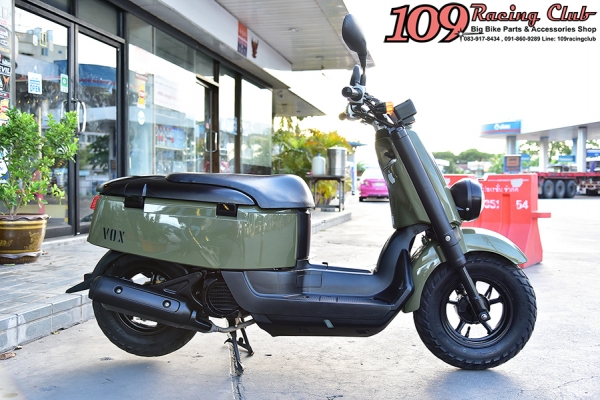 ขาย Yamaha Vox สีเขียวทหาร ปี2009 สภาพสวย