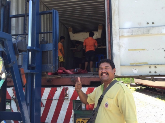 ขายครับเรือ17ฟุตเรือเปล่า